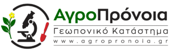 Λογότυπο του agropronia.gr