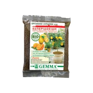 Βιολογικό Λίπασμα για Εσπεριδοειδή DCM 1kg