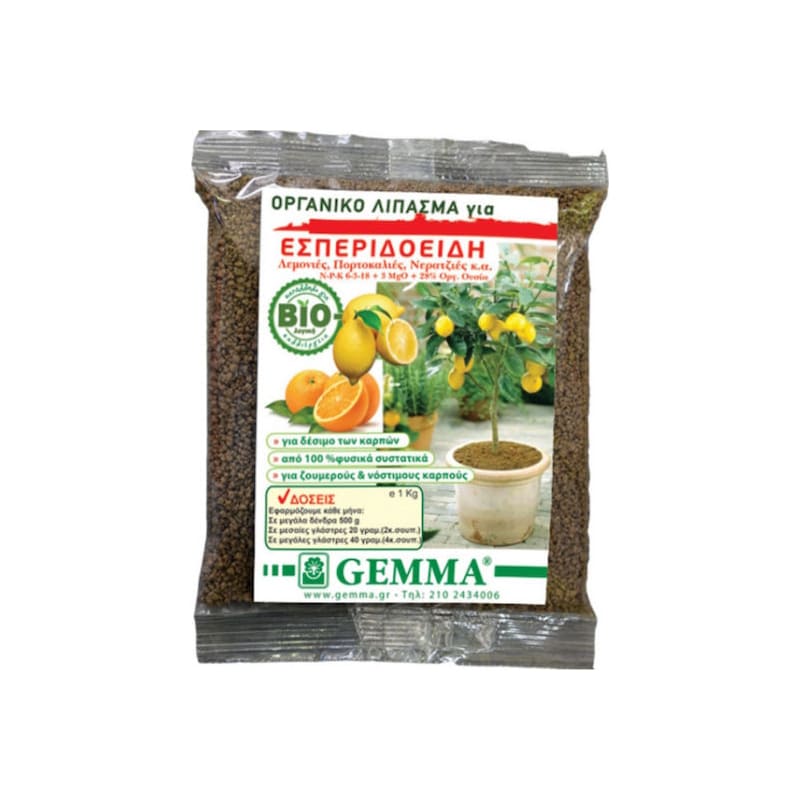 Βιολογικό Λίπασμα για Εσπεριδοειδή DCM 1kg