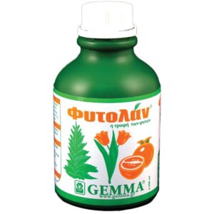 Λίπασμα Γενικής Χρήσης GEMMA ΦΥΤΟΛΑΝ 250ml