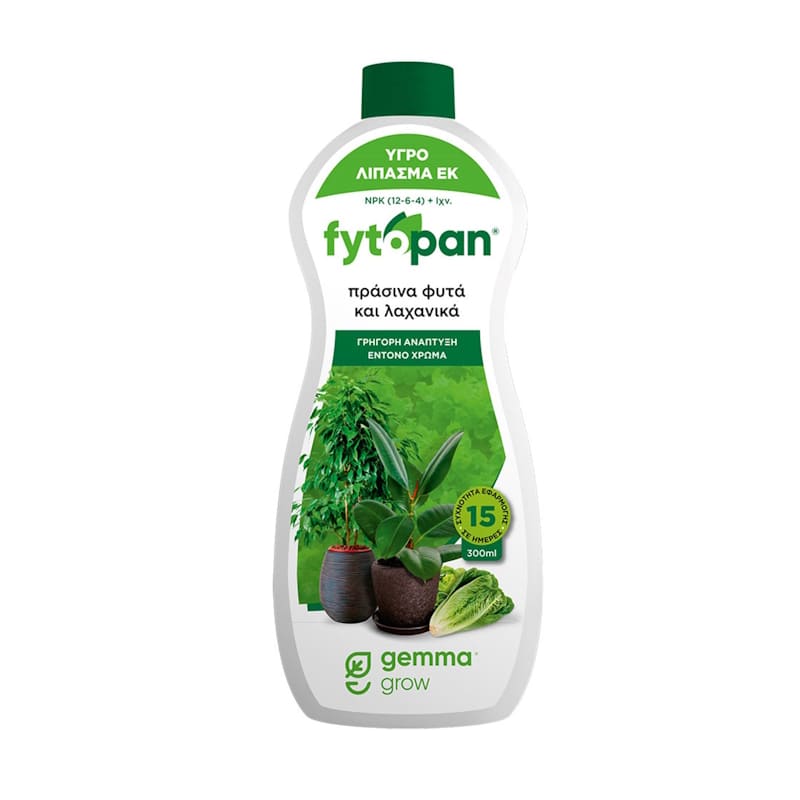 Λίπασμα για Πράσινα Φυτά GΕΜΜΑ FYTOPAN 300ml